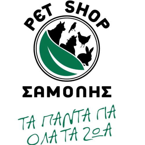 Pet Shop Samolis